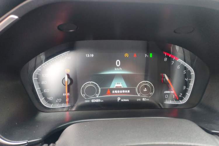 Used Changan CS75 2022 Blue Whale Edition 1.5T DCT Prestige Model
