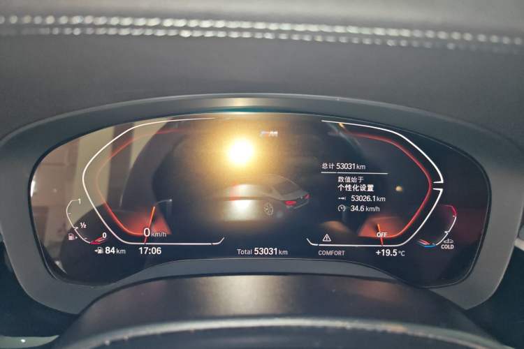 Used BMW 5 Series 2023 530Li Leading Model M Sport Package Instrument Cluster