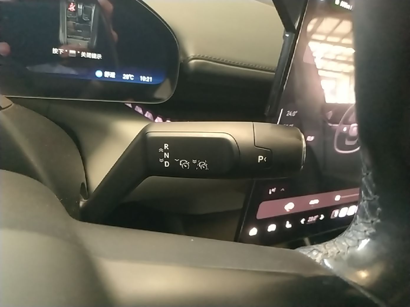 Zeekr 007 2024 Rear-Drive Intelligent Driving Version 100 kWh — снимка 16