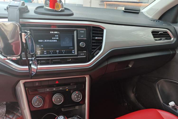 Used Volkswagen T-ROC 2020 280TSI DSG Two-Wheel-Drive Elite Version Audio And AC Panel