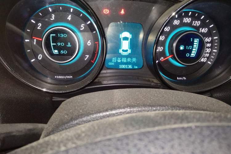 Used BAIC Senova D50 2016 1.5L Manual Elite Edition