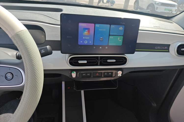 Used Geely Galaxy Panda 2025 210km Panda Kart