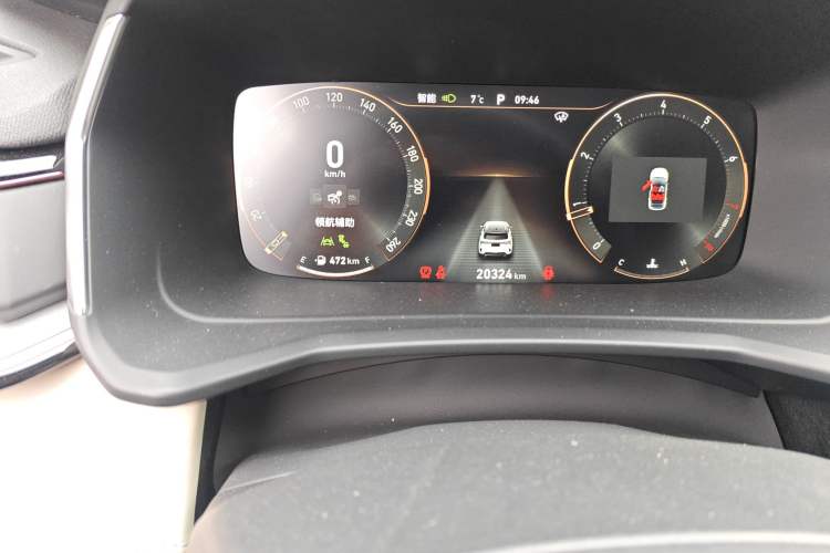 Used Lynk & Co 06 2023 Remix 1.5T Shero