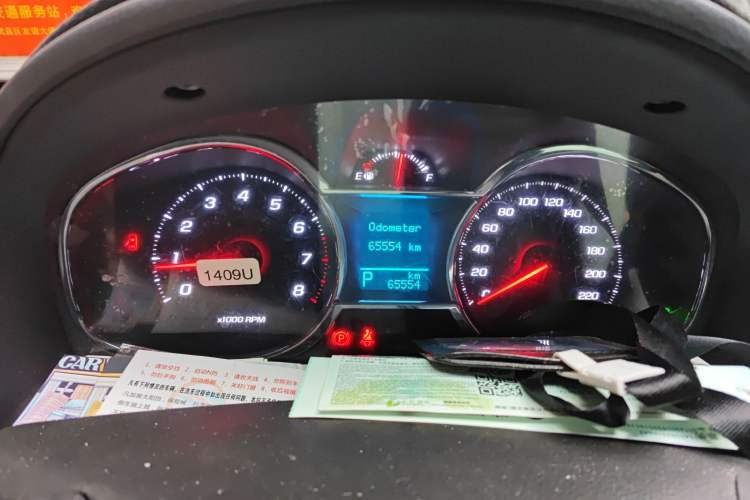 Used Chevrolet Captiva 2015 2.4L Two-Wheel Drive Urban Version 7 Seats