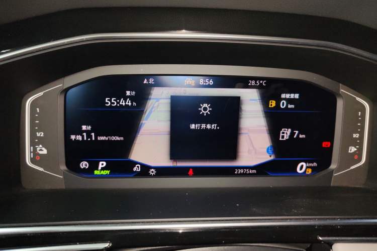 Used Volkswagen Tiguan L New Energy 2023 430 PHEV Plug-in Hybrid Prestige Edition