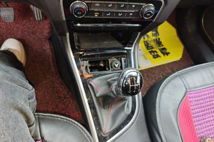 Used Great Wall C50 2016 1.5T Manual Comfort Edition