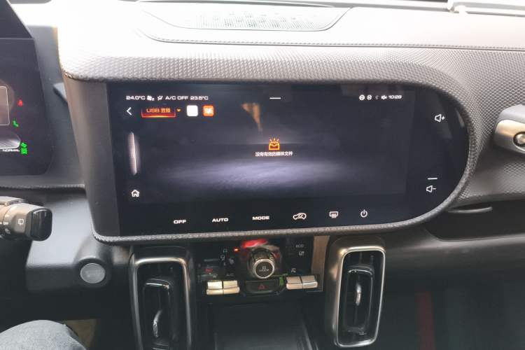 Used Haval DARGO 2021 1.5T DCT Two-Wheel Drive "Mǎquǎn" Edition