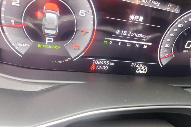 Used Audi A6L 2019 45 TFSI Prestige Dynamic Edition