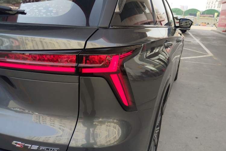 Used CHANGAN CS75 PLUS 2023 3rd Generation 1.5T Automatic Prestige Model
