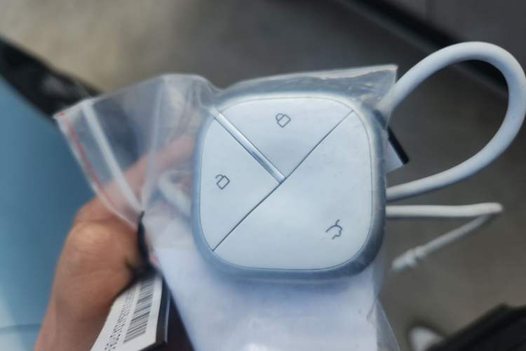 Used Wuling Bingo S 2025 Model 325km Deluxe Edition