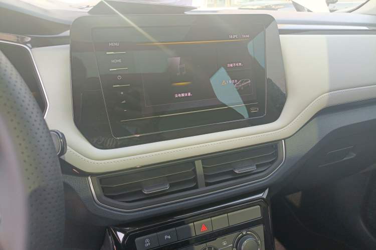 Used Volkswagen Tharu 2025 New Sharp 300TSI Ambitious Edition Audio And AC Panel