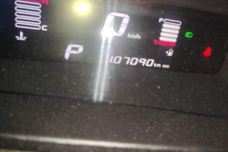 Used Geely Auto Vision X1 2017 1.3L Automatic Player Edition