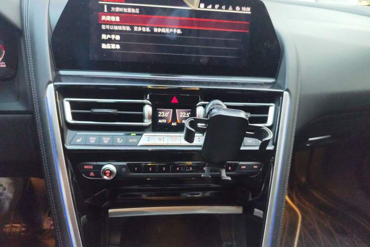 Used BMW 8 Series 2019 840i 4-Door Gran Coupe M Sport Package
