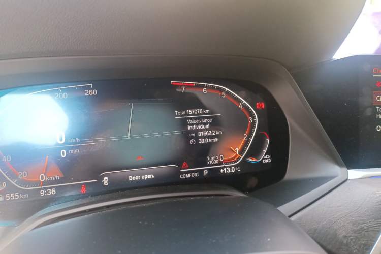 Used BMW X5 2021 xDrive40i M Sport Package