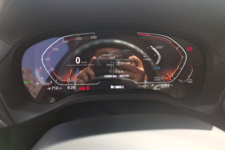 Used BMW X3 2023 Restyled xDrive30i Leading Edition M Night Sky Package Instrument Cluster