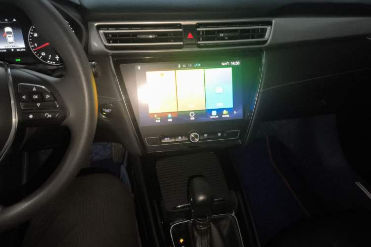 Used Roewe i5 2019 1.5L Automatic 4G Connected Langhao Edition