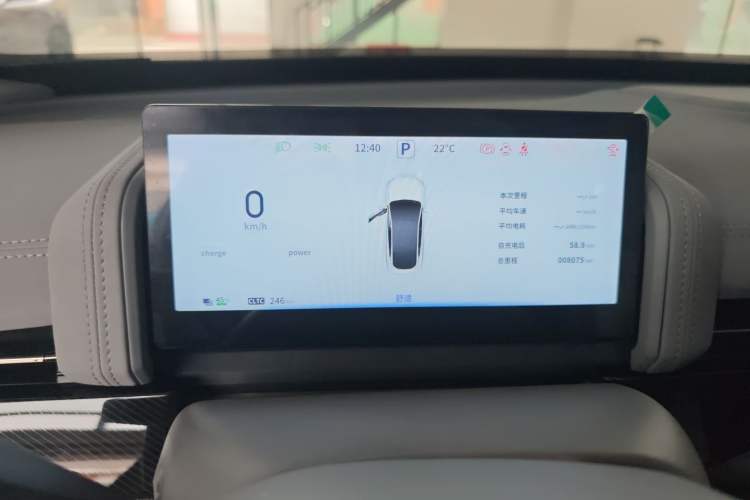 Used Dongfeng eπ eπ007 2024 Pure Electric 540 All-Wheel Drive Max Edition