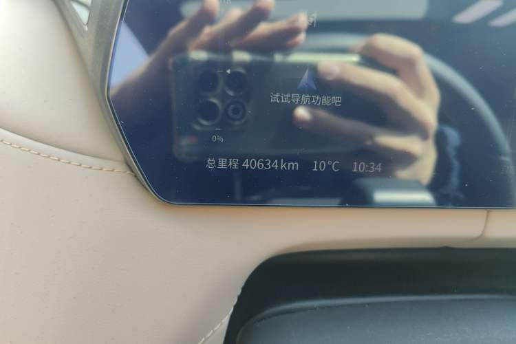 Used Deepal SL03 2022 1.5L 1200 Extended-Range Version Odometer Close Up