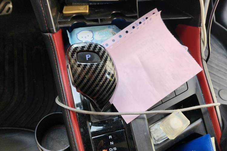 Used MG 6 2020 1.5T Automatic Trophy Smart Drive Flagship Edition Gear Lever