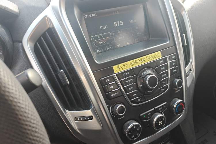 Used JMC Yuhu 7 2016 2.4T Four-Wheel Drive Ultra-Luxury Edition JX4D24
