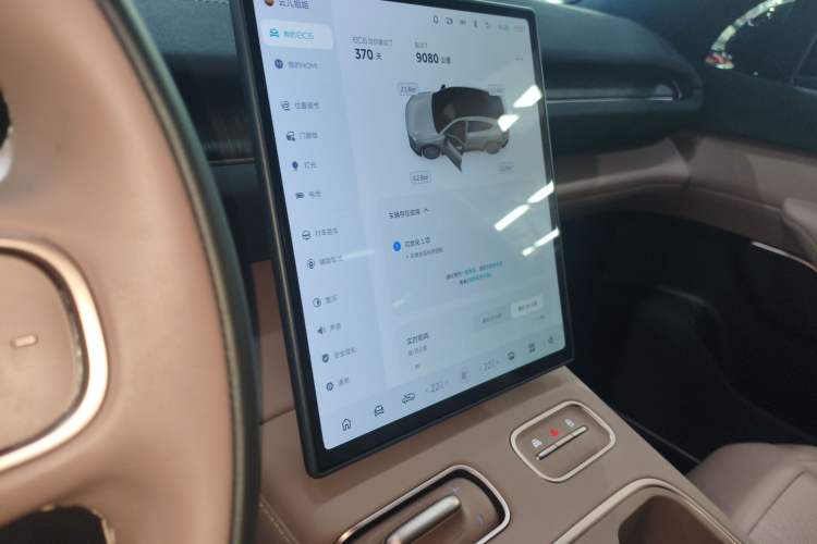 Used Nio EC6 2023 75 kWh
