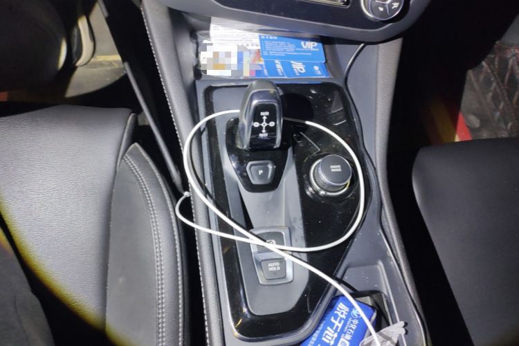 Used Lynk & Co 03 2021 2.0TD Automatic Jing Plus Gear Lever