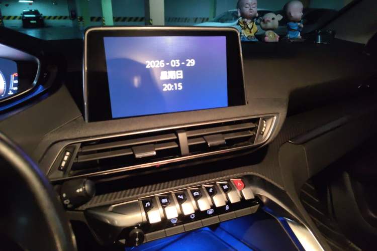 Used Peugeot 4008 2019 360THP First Edition
