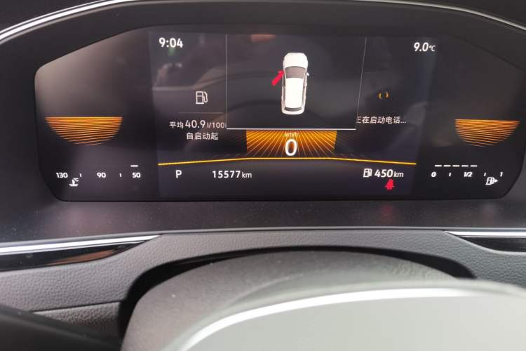 Used Volkswagen Magotan 2023 2 Million Units Limited Edition 330TSI DSG Leading Version Odometer Close Up