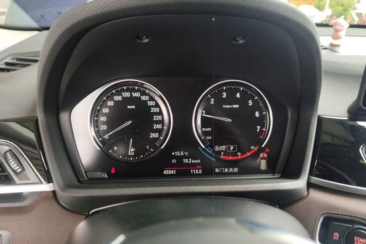 Used BMW X1 2020 sDrive25Li Leading Model
