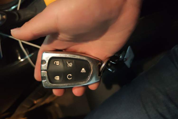 Used Cadillac ATS-L 2016 28T Tech Edition Vehicle Key