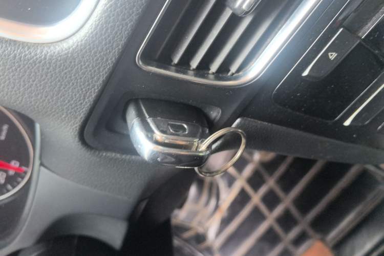 Used Audi Q5 2013 40 TFSI Comfort Edition Vehicle Key