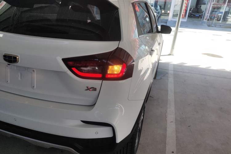 Used Geely Auto Vision X3 2020 1.5L Manual Elite Edition
