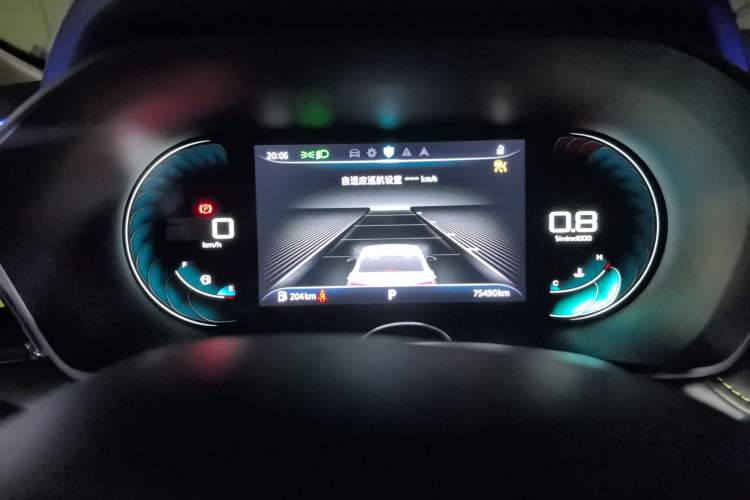 Used Roewe i5 2021 1.5L CVT Starry Edition