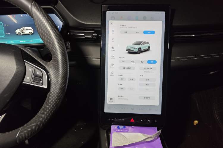 Used XPeng G3 2021 G3i 460N
