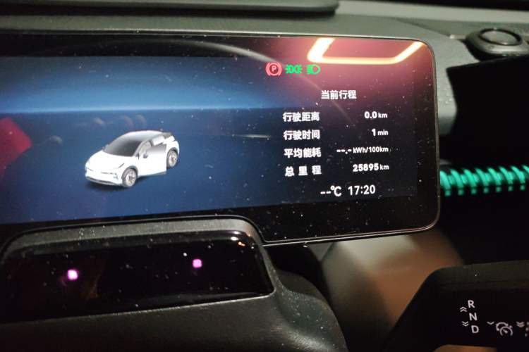 Used Zeekr X 2025 5-Seater Long-Range Version
