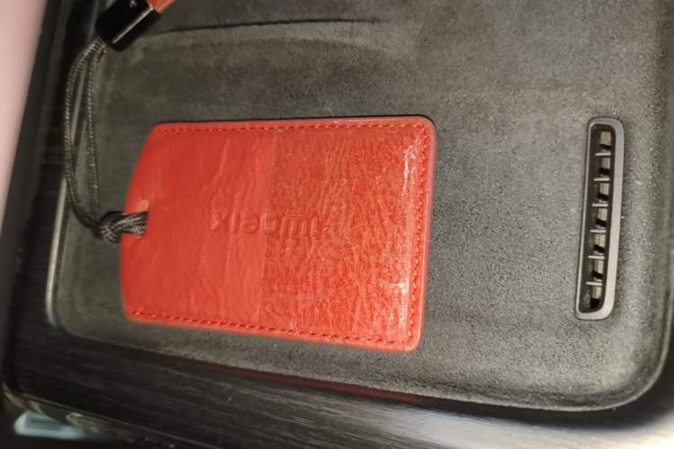 Used Xiaomi Auto SU7 2024 Four-Wheel Drive Ultra-Long Range Advanced Intelligent Driving Max Edition Vehicle Key