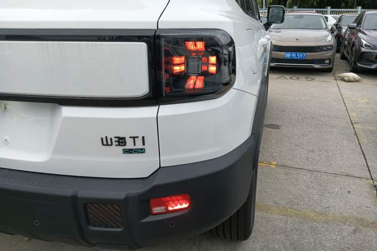 Used JETOUR Shanhai T1 2025 Model 150km Discovery