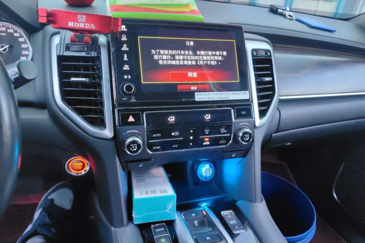 Used Honda UR-V 2017 370TURBO Four-Wheel Drive Prestige Edition China V