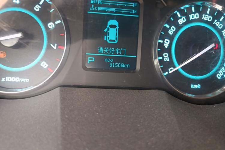 Used JAC Group Refine M5 2016 2.0T Gasoline Automatic Business Edition Odometer Close Up