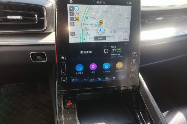 Used Hyundai Custo 2021 270TGDi Prestige LUX