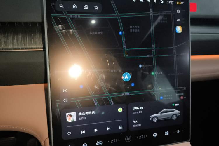 Used Nio EC6 2024 75 kWh
