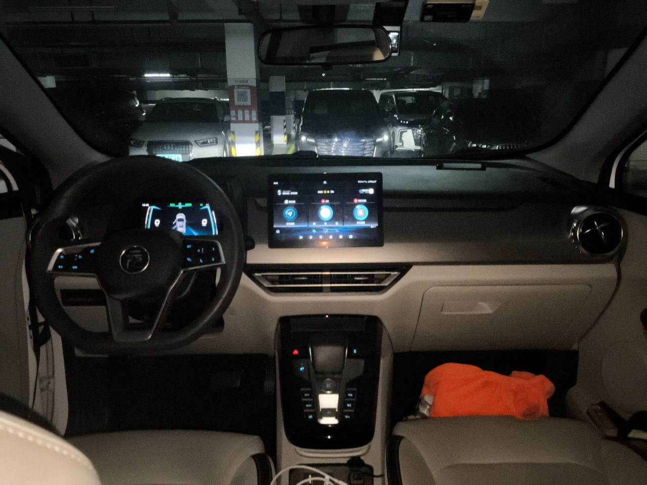 BYD Yuan Pro 2021 401 km Luxury Version — снимка 18