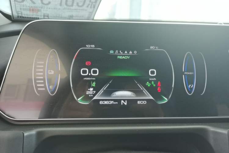 Used ORA Good Cat 2021 400km Standard Range Athena Edition Lithium-Ion Battery
