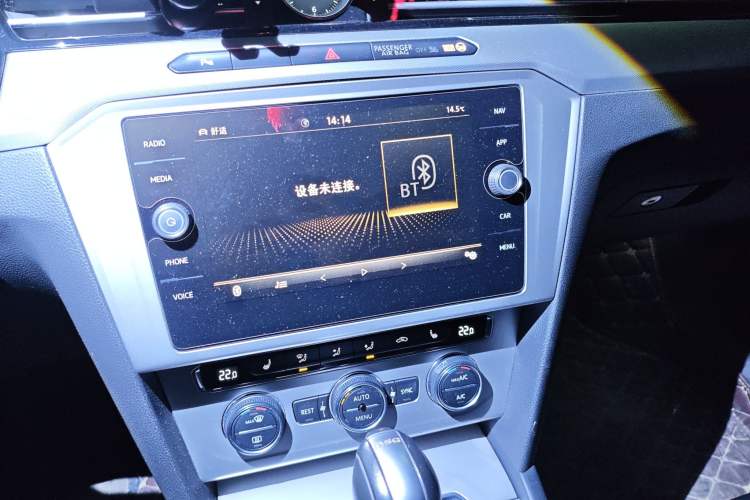 Used Volkswagen Variant 2017 280TSI Two-Wheel-Drive Comfort Edition