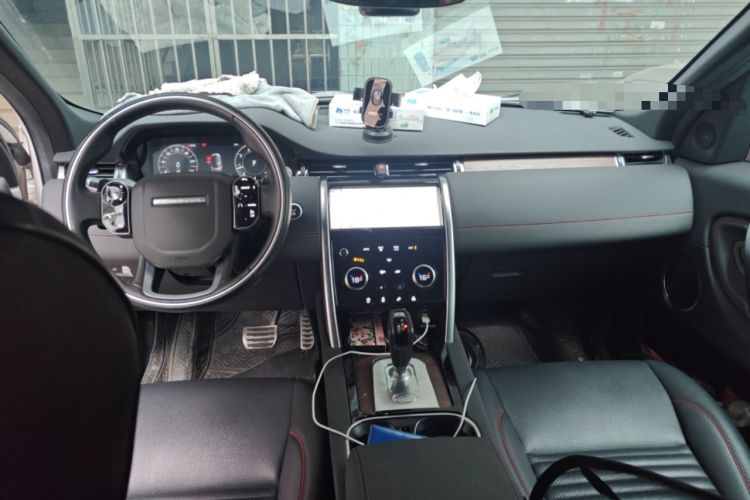 Used Land Rover Discovery Sport 2020 249 PS R-Dynamic Performance Tech Edition 5 Seats Center Console