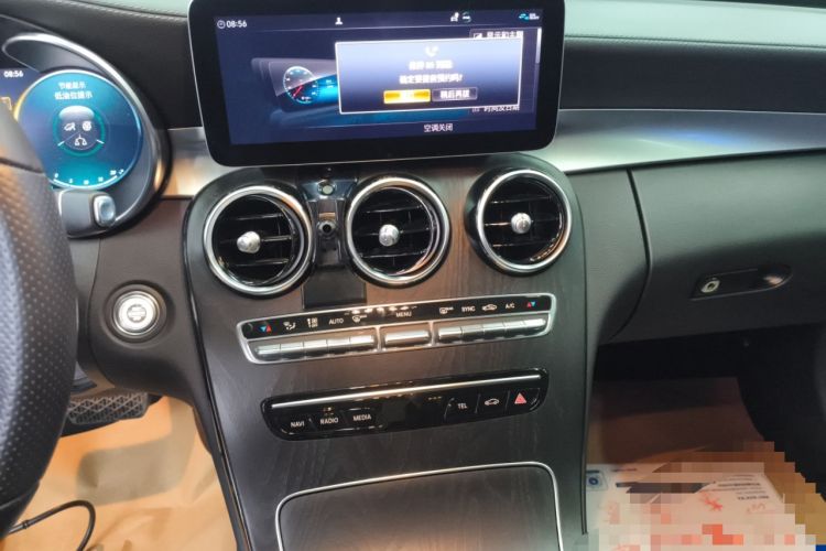 Used Mercedes-Benz C-Class 2021 C 260 L Sport Edition Audio And AC Panel