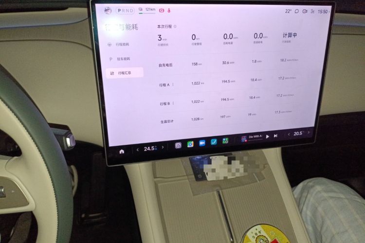 Used Xiaomi Auto YU7 2025 Ultra-Long Range All-Wheel Drive Pro Version