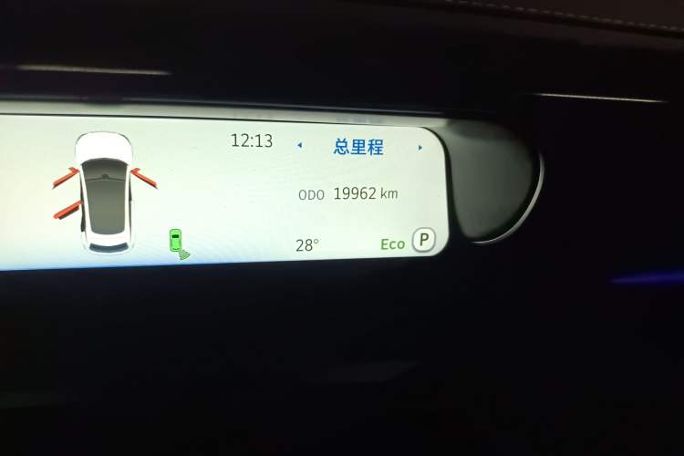 Used smart #3 2023 Pulse Four-Wheel Drive Edition