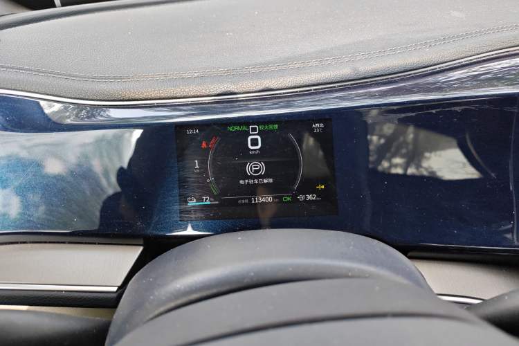 Used BYD Qin PLUS 2021 EV 500KM Luxury Model