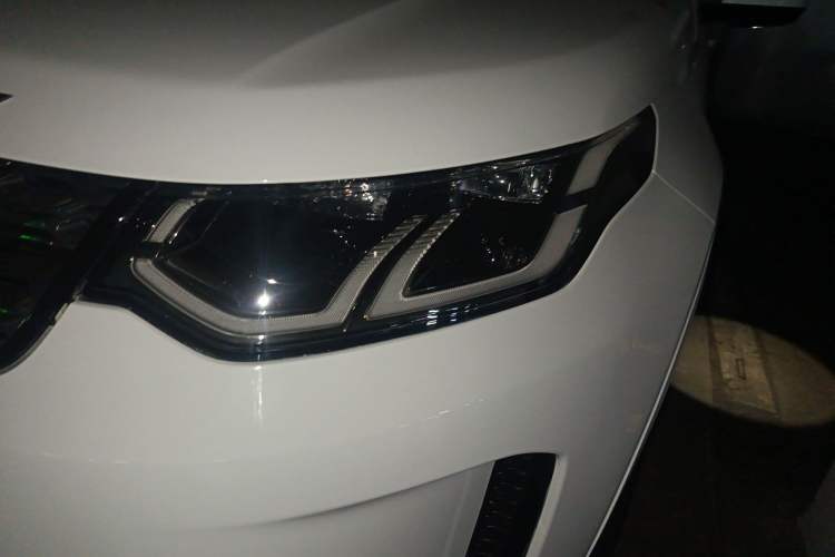 Used Land Rover Discovery Sport 2020 249 PS R-Dynamic Performance Edition